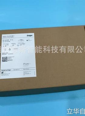 需要询价德尔格Evita V300 V500 VN500蓄电池8415290。841529报价