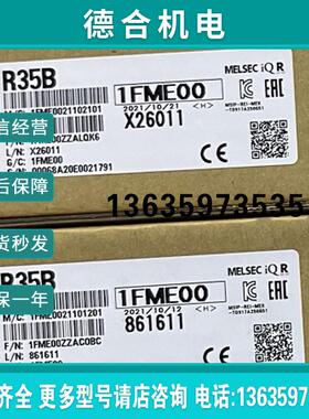 R35B R38B R312B R65B R68B R612B RQ65B RQ68B RQ612B 基板报价