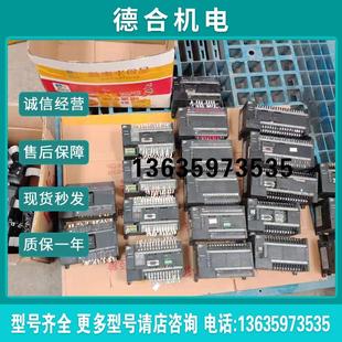 M30DT M40DR A包好现货报价 PLC M60DR CP1L