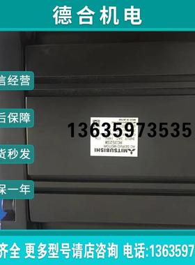 供应伺服电机HC352SW报价