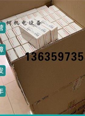 报价劳易测光电LS5/9D LE5/4P全新IS 72/2 8E.6000原装25B/66.1-S