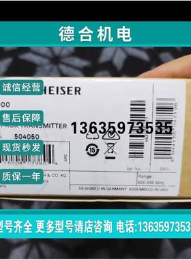 报价全新原装图尔克网关BL20-E-GW-EN议价