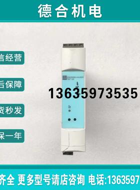 恩德斯豪斯E+H温度变送器TMT122-A1KBA 现货 包好报价