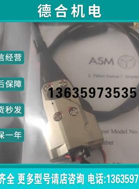 全新EXTREM 01-99192换能器报价