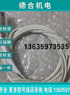 SUPERWATT HS50-1.5 135W 115V 现货全新原装 实物报价