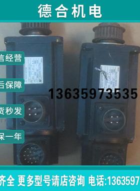 USASEM-05FJ12伺服电机实物如图功能包好有质保请咨询报价