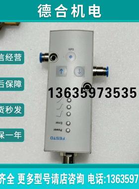 费斯托542228比例阀VPPM一6L一L一G18报价