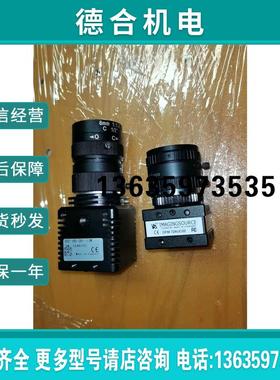 德国彩色工业DFK72AUC02computa康商品报价