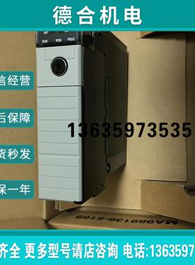 罗克韦尔Logix5555模块 1756-L55M13,1756L55M13 A版 成色报价