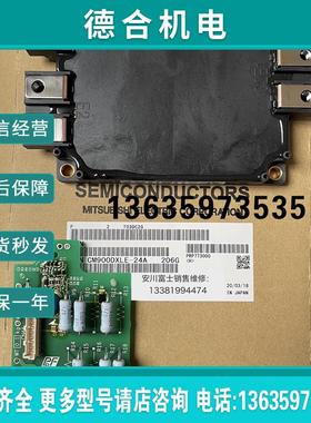 全新日本安川变频器1000系列小驱动板ETC710420模块CM900DXLE报价