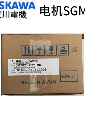 SGMG-09A2AB/SGMG-13A2AB原装正品电机报价
