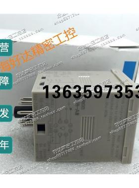 报价原装正品OMRON延时继电器H3CR-A8 H3CR-A H3CR-H8L H3CR-A8E