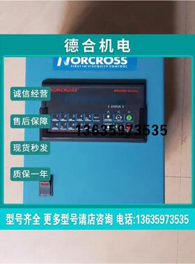 报价全新MP200粘度控制器NORCROSS议价