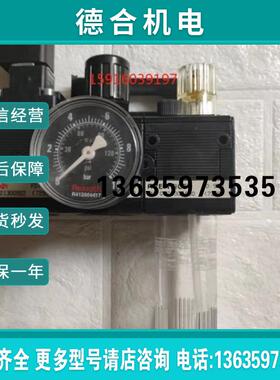 0821300303 0821300320 0821300904 0821303309 0821301408安报价