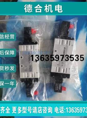 报价0820058027 0820058127 0820058028 0820058128 0820058077安