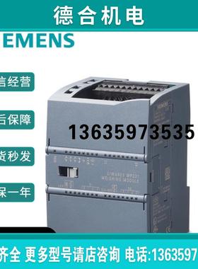 7MH4960-2AA01 S7-1200 WP231称重系统模块 7MH4960-2AA01报价