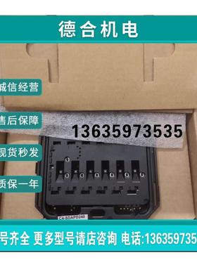 报价全新Control4欧规单路调光面板C4-SAPD240-N议价