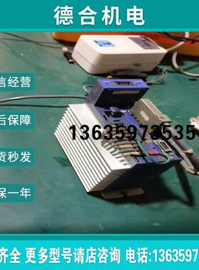 【】SUBAKI制服驱动器BD-04A20报价