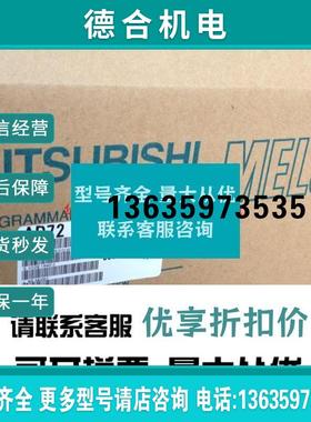 原装 AD72 AD70 AD70D全新品质保15月 报价