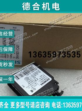 全新原装正品接触器辅助触头3RH1921-1CA10 3RH1921-1CA01报价