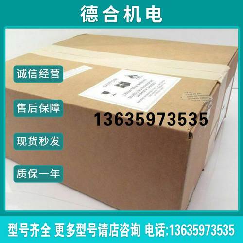 2711P-T12C15D22711P-T12C15D1出售欢迎咨询报价