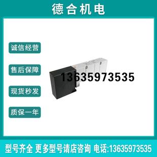 VQ4451 原裝 五通閥 5G1 正品 03報(bào)價(jià)