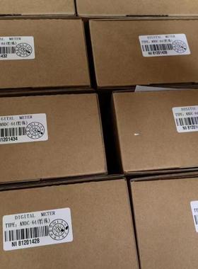 AUTENTO计数器AMDC-41R3,61R3,42R3,62R3,4163,6163,4263 626报价