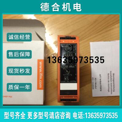 AC2256 AS-i从站模块; SmartL25 4DI 2DO R C;接线端子 IP 20报价