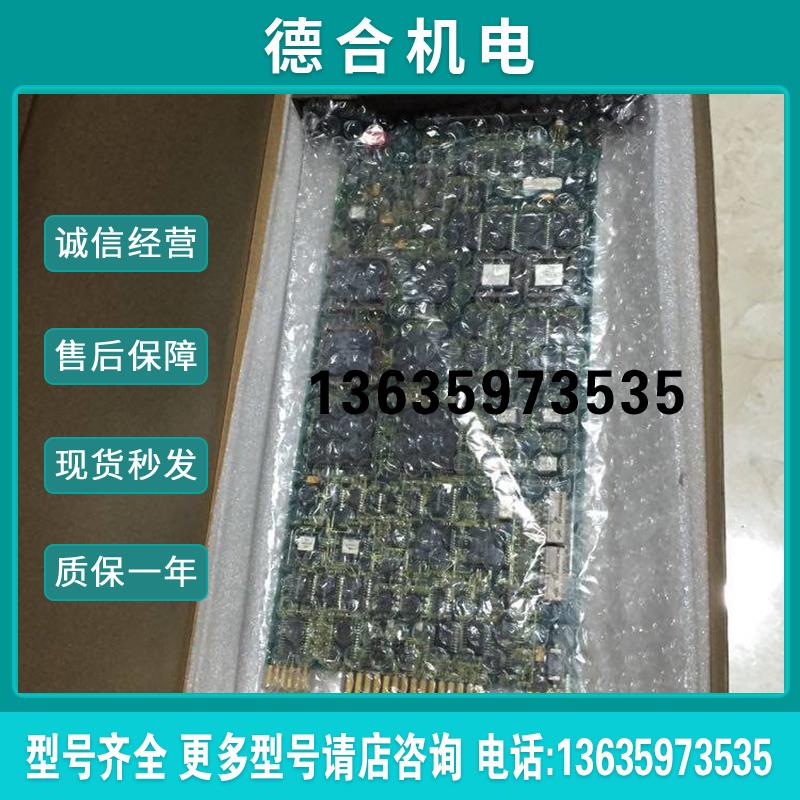 *IMBLK01/IMMFP12/机架IEMMU11 (贝利Bailey) 现货报价