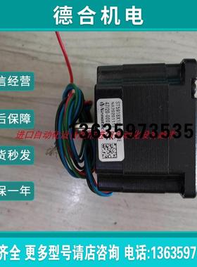 ST4118D1804-KREN马达PD4-N5918L4204-IP-2报价