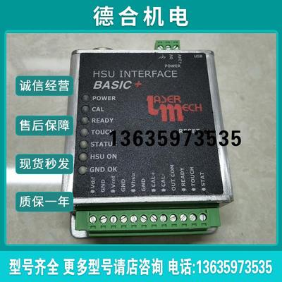 TASER 激光机器L10073 PGF2014 拆机现货报价