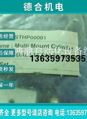 《实体店》CS-BDALS16-20 KOGANEI 原装全新1404112 报价