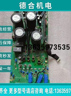 RINT-5311C触发板-ACS800变频器7.5-11-15KW电源板驱动主板报价