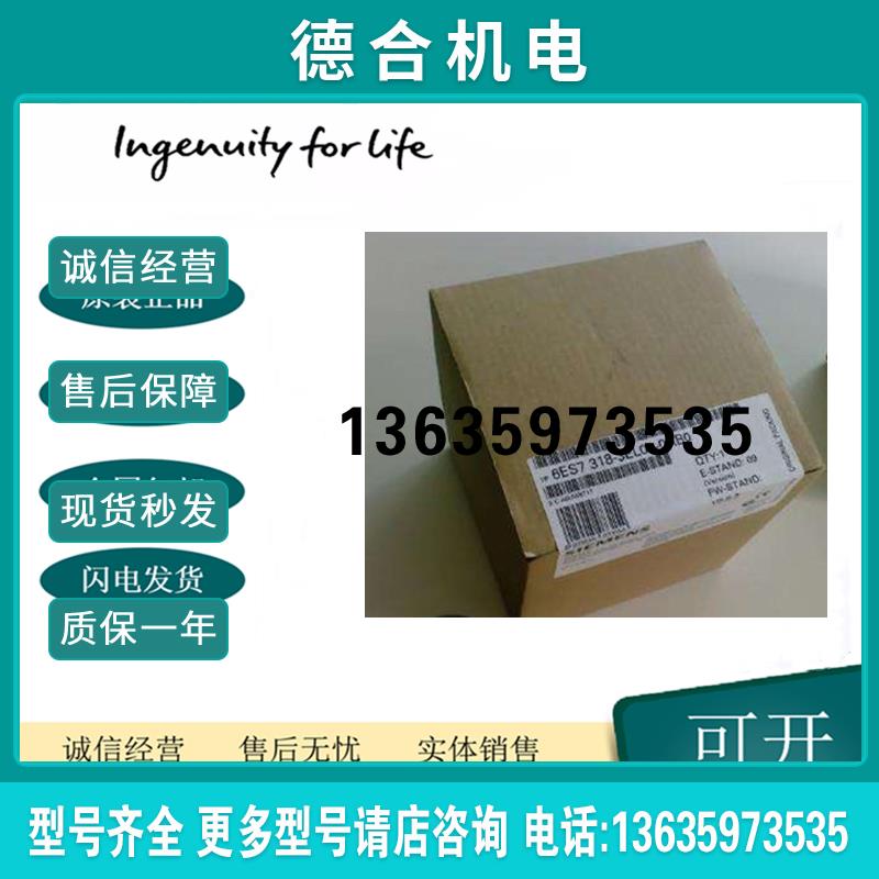 6ES7318-3EL00-0AB0原装CPU319-3PN/DP模块6ES7 318-3EL00-0A报价