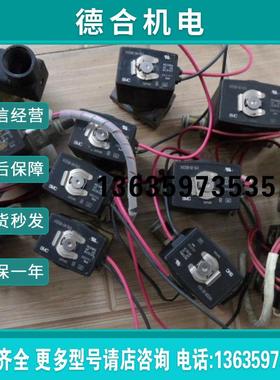 电磁阀VX2110V-01-5G1-B VXD2130-02F-5D1-B  VXD2130-02-报价