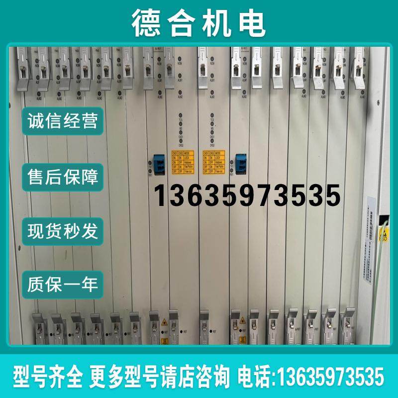 中兴s385传输设备 CSA CSE OL64 OL14x6报价