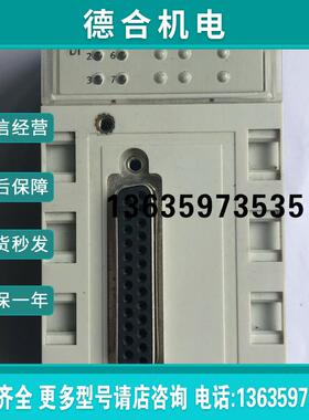 原装拆机  DI8 CPX-AB-1-SUB-BU-25POL 525676 实拍 现报价