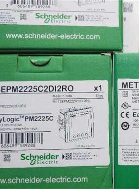 特价多功能测量仪METSEPM2225C多功能仪表PM2225C全国联保报价