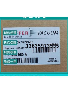 报价普发真空计TPR280