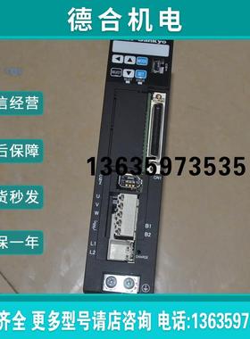 DA21221  200W 伺服电机驱动器。。。。。。。。报价