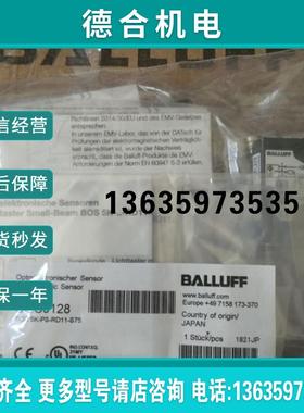 BTL032ZBTL5-E10-M0370-P-KA05工业位移传感器 原装正报价