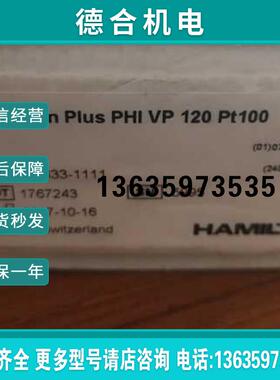 EASYFERM PLUS PHI VP 120 PT100 238633-1111报价