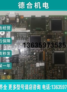 高压变频器ACS2000主控通讯板 3BHE006442P106 AEND报价