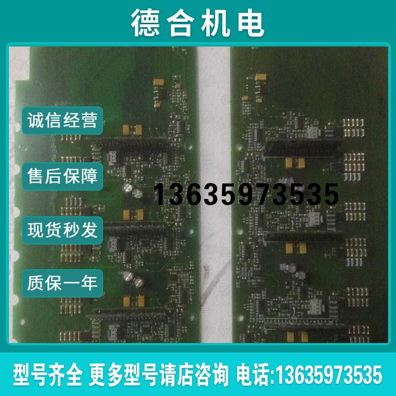 PC00825 826PML PC00525 526PML 伟肯AB变频器驱动触发板原装报价