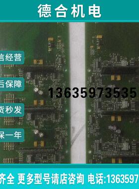 PC00825 826PML PC00525 526PML 伟肯AB变频器驱动触发板原装报价