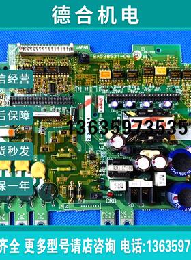 富士变频器G11-P11系7.5kw驱动板主板电源板G11-PPCB-4-7.5或报价