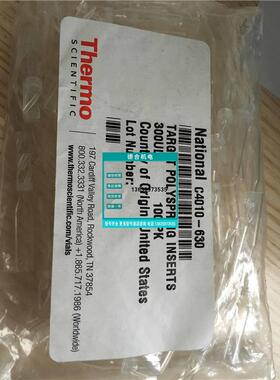 报价热电Themo样品瓶内插管 C4010-630 300uL 100/PK 原装