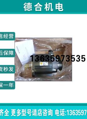 安川SGMGV-05/09/13/20/30/55/ADA/ADC/A3A/A3C/21/61/6C/2C/报价