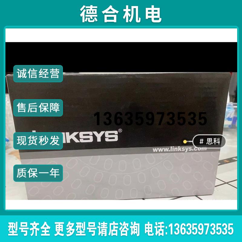 ()思科linsys SPA3102 语音网关 fxo口 fxs报价