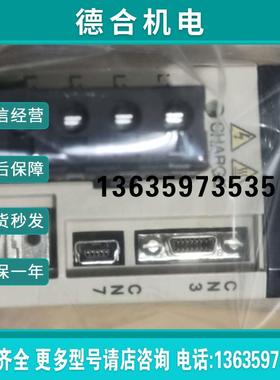 SGDV-2R8A01BSGDV-2R8A01B002000400w驱动器原装现货质保报价